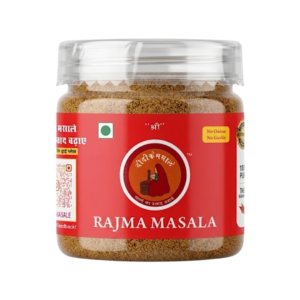 Didi Ke Masale Rajma Masala Special Spice Blend for Rajma Curry | North Indian Style Flavour | Pure & Fresh Ground Masala, No Artificial Colour Use 125gm