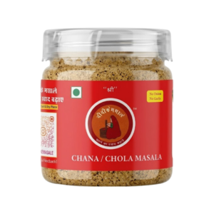 Didi Ke Masale Chana Masala Traditional Chole Spice Mix for Punjabi Style Chana | Rich Aroma & Authentic Taste | Everyday Cooking Masala, No Artificial Colour Use 125gm