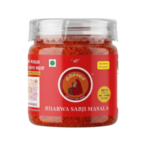 Didi Ke Masale Bharva Sabji Masala Traditional Spice Mix for Stuffed Vegetables | Enhances Taste of Bharwa Dishes | Ideal for Bharva Aloo, Baingan, Tinde & Bhindi | No Artificial Colour Use 125gm