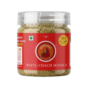Didi Ke Masale Raita Masala Mild & Flavourful Spice Mix for Curd & Raita | Enhances Taste | Ideal for Raita, Chach & Buttermilk | Made with Sindhav/Vrat Salt | No Artificial Colour 150gm